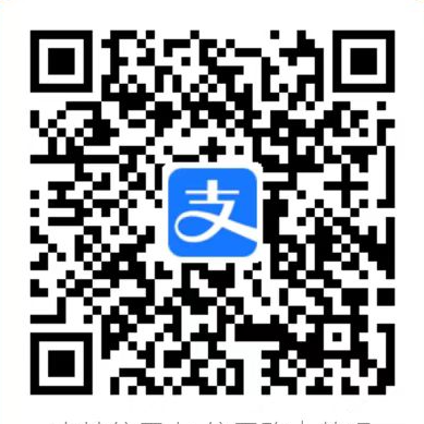 收款二维码